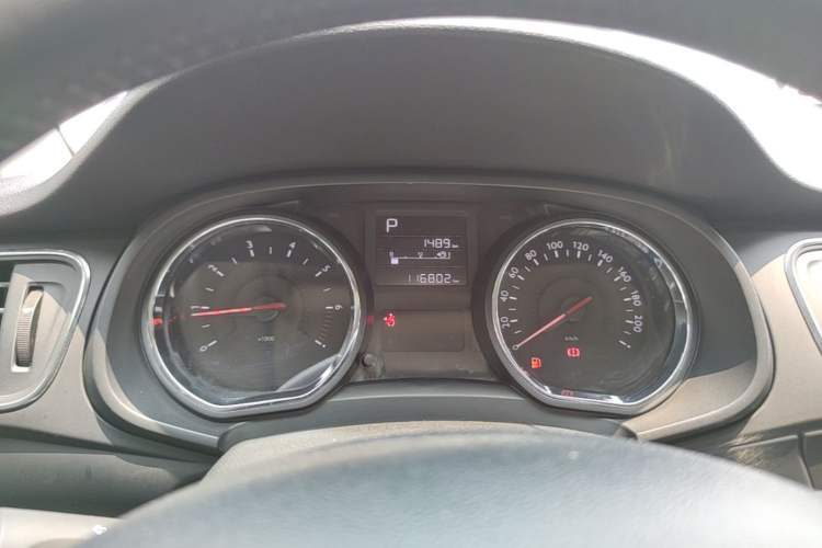 Used Citroen C3-XR 2015 1.6L Automatic Pioneer Model Instrument Cluster