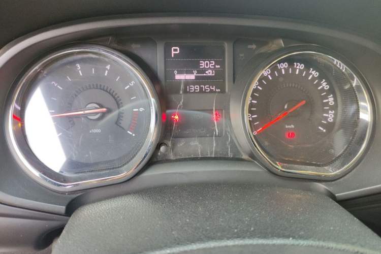 Used Citroen C3-XR 2015 1.6L Automatic Pioneer Model Instrument Cluster