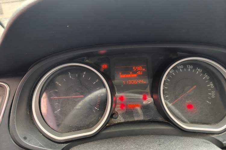 Used Citroen C3-XR 2015 1.6L Manual Fashion Edition Instrument Cluster