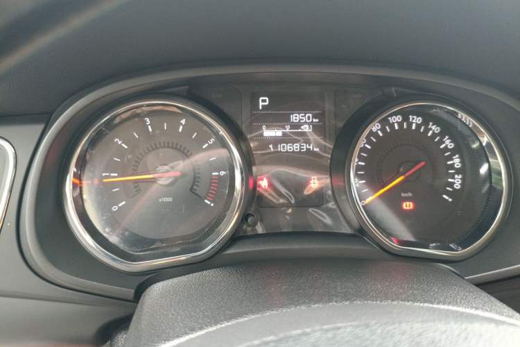 Used Citroen C3-XR 2015 1.6L Automatic Pioneer Model Instrument Cluster