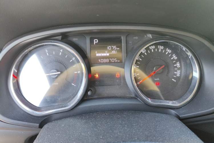 Used Citroen C3-XR 2015 1.6L Automatic Pioneer Model Instrument Cluster