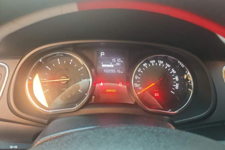 Used Citroen C3-XR 2015 1.6L Automatic Pioneer Model Instrument Cluster