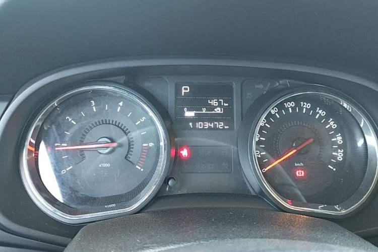 Used Citroen C3-XR 2015 1.6L Automatic Pioneer Model Instrument Cluster