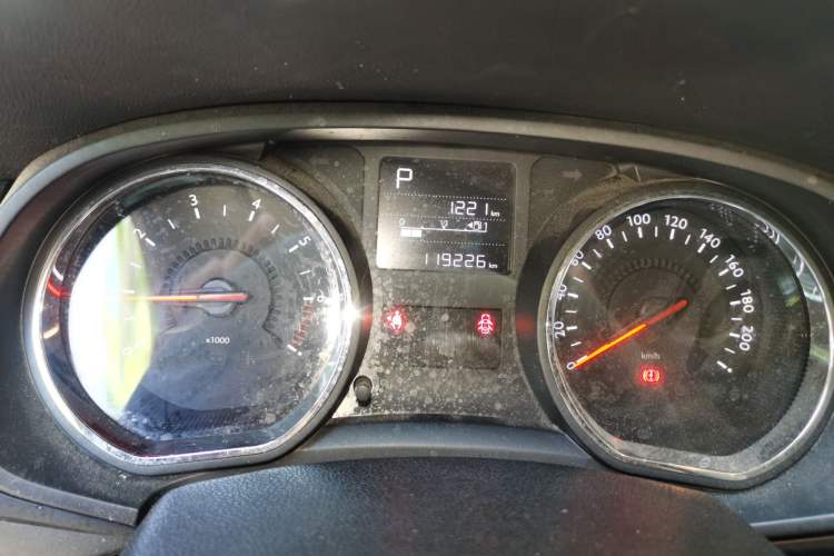 Used Citroen C3-XR 2015 1.6L Automatic Pioneer Model Instrument Cluster