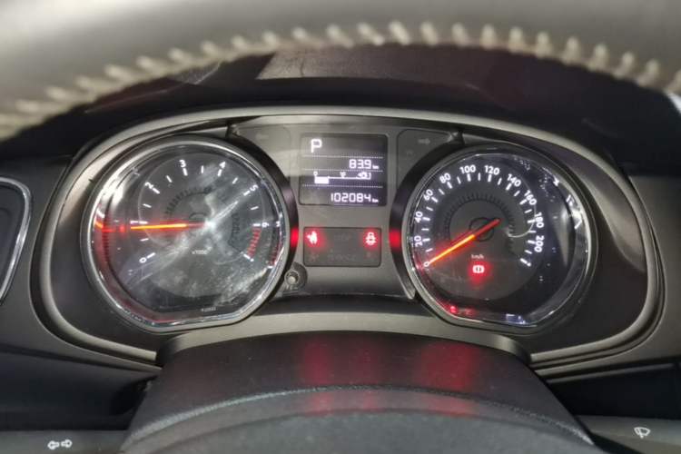 Used Citroen C3-XR 2015 1.6L Automatic Pioneer Model Instrument Cluster