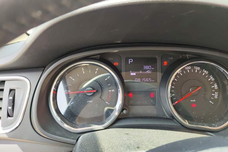 Used Citroen C3-XR 2015 1.6L Automatic Pioneer Model Instrument Cluster