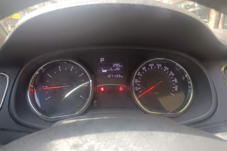 Used Citroen C3-XR 2015 1.6THP Automatic Smart Model Instrument Cluster