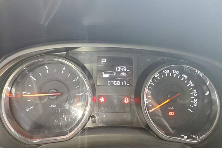Used Citroen C3-XR 2015 1.6L Automatic Pioneer Model Instrument Cluster
