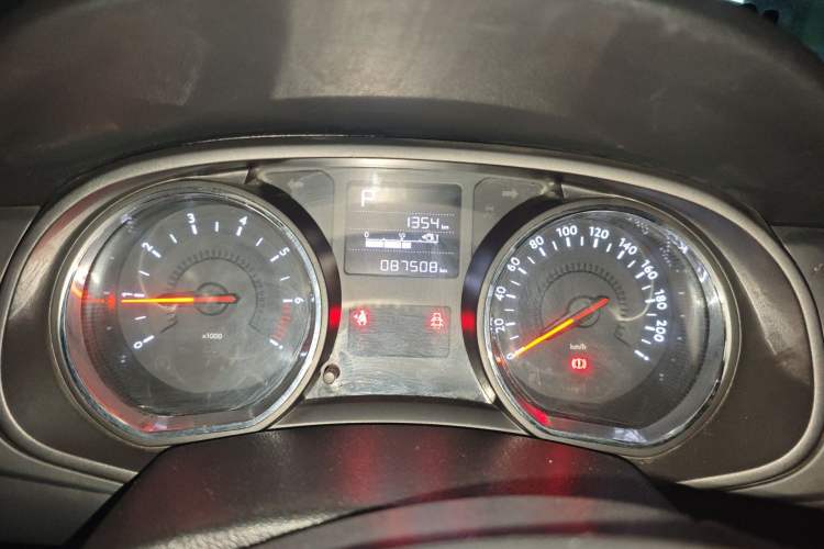 Used Citroen C3-XR 2015 1.6L Automatic Pioneer Model Instrument Cluster