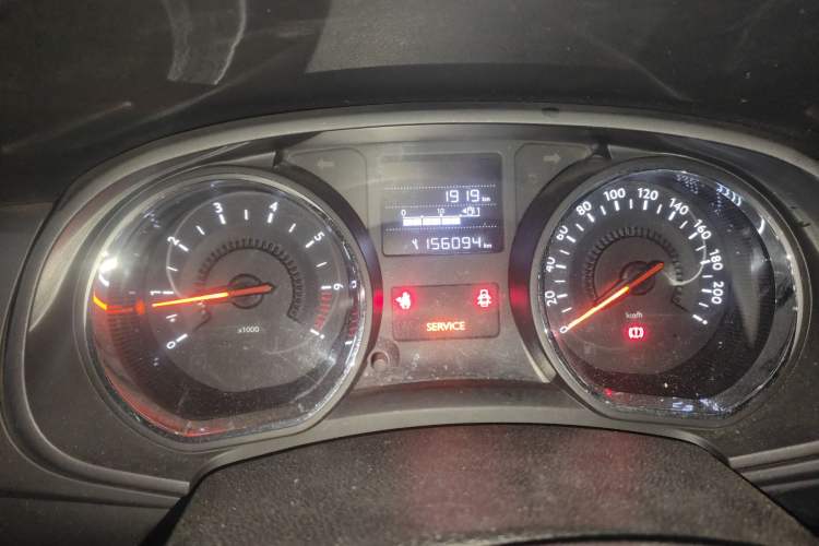 Used Citroen C3-XR 2015 1.6L Manual Pioneer Model Instrument Cluster