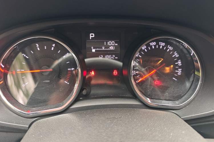 Used Citroen C3-XR 2015 1.6THP Automatic Pioneer Model Instrument Cluster