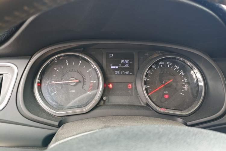 Used Citroen C3-XR 2015 1.6L Automatic Pioneer Model Instrument Cluster