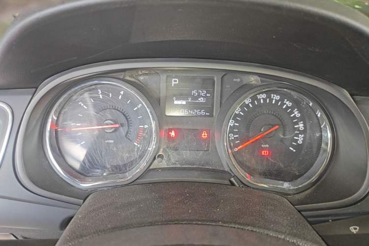 Used Citroen C3-XR 2015 1.6L Automatic Pioneer Model Instrument Cluster