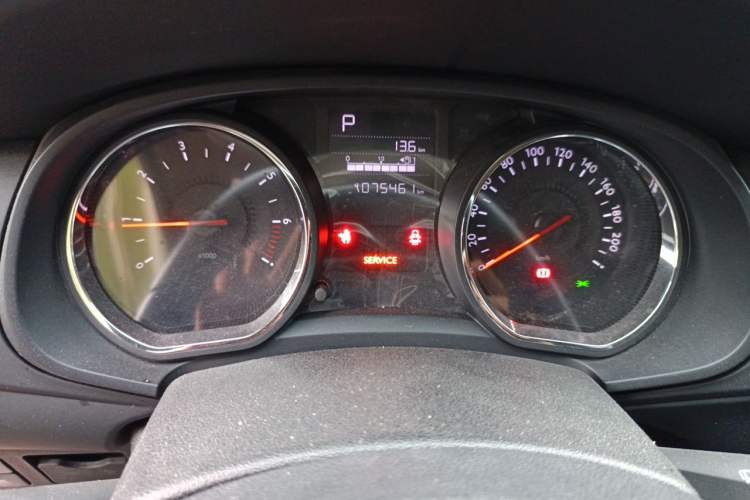 Used Citroen C3-XR 2015 1.6L Automatic Smart Version Instrument Cluster