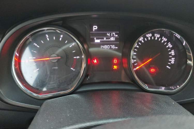 Used Citroen C3-XR 2015 1.6L Automatic Smart Version Instrument Cluster