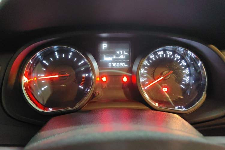 Used Citroen C3-XR 2015 1.6THP Automatic Pioneer Model Instrument Cluster