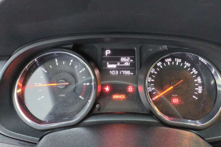 Used Citroen C3-XR 2015 1.6L Automatic Pioneer Model Instrument Cluster