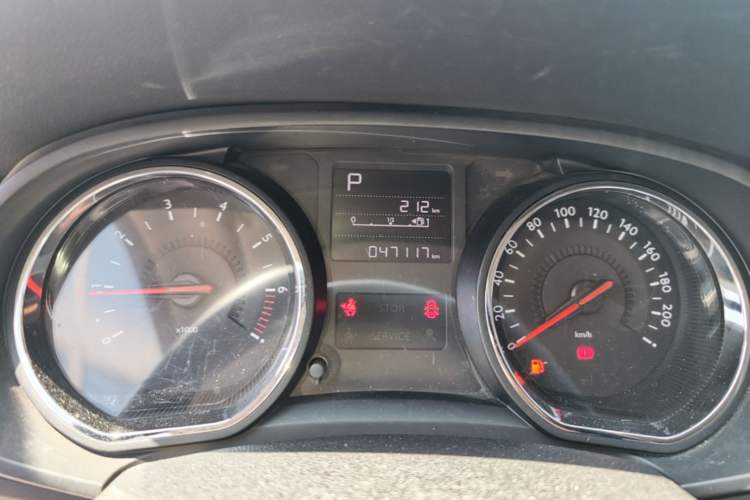 Used Citroen C3-XR 2015 1.6L Automatic Pioneer Model Instrument Cluster