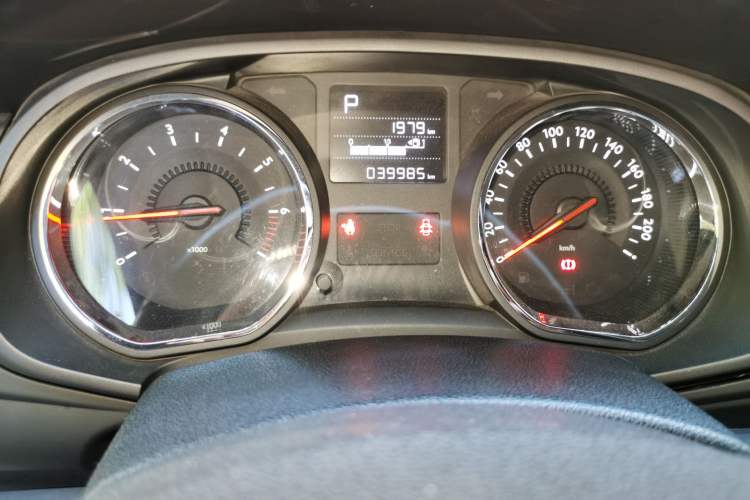 Used Citroen C3-XR 2015 1.6THP Automatic Smart Model Instrument Cluster