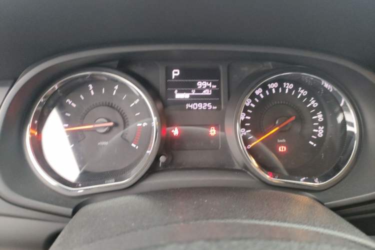 Used Citroen C3-XR 2015 1.6L Automatic Pioneer Model Instrument Cluster