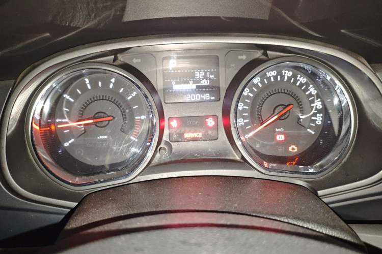 Used Citroen C3-XR 2015 1.6THP Automatic Smart Model Instrument Cluster
