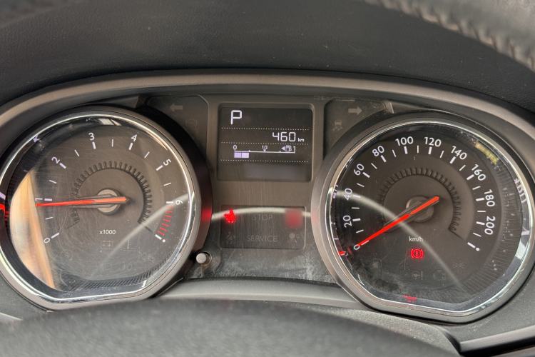Used Citroen C3-XR 2015 1.6L Automatic Pioneer Model Instrument Cluster