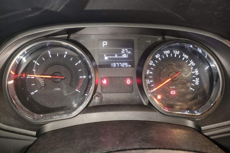 Used Citroen C3-XR 2015 1.6L Automatic Fashion Model Instrument Cluster