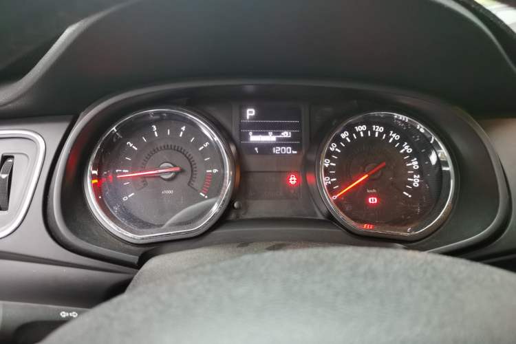 Used Citroen C3-XR 2015 1.6THP Automatic Pioneer Model Instrument Cluster