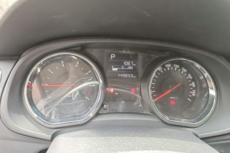 Used Citroen C3-XR 2015 1.6L Automatic Pioneer Model Instrument Cluster