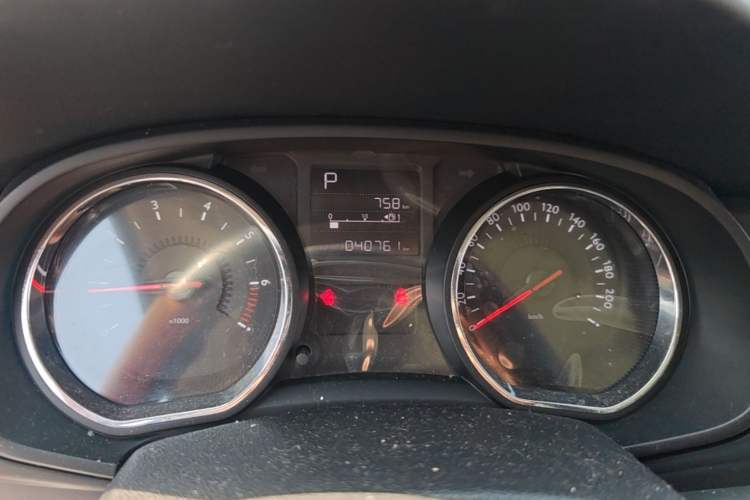 Used Citroen C3-XR 2015 1.6L Automatic Pioneer Model Instrument Cluster
