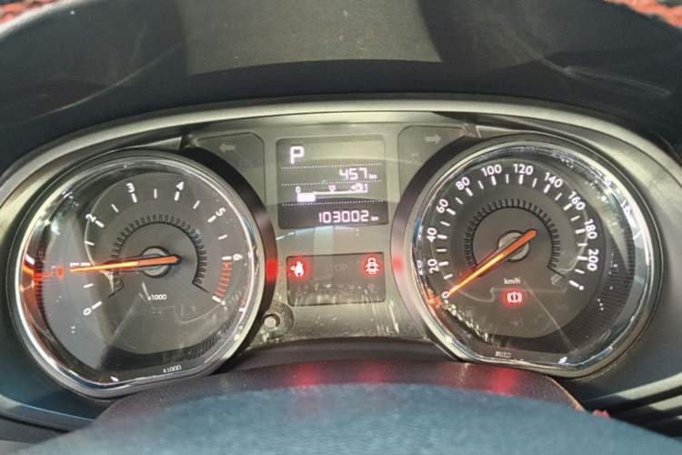 Used Citroen C3-XR 2015 1.6L Automatic Pioneer Model Instrument Cluster