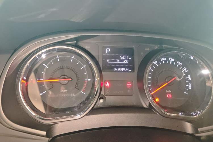 Used Citroen C3-XR 2015 1.6L Automatic Pioneer Model Instrument Cluster