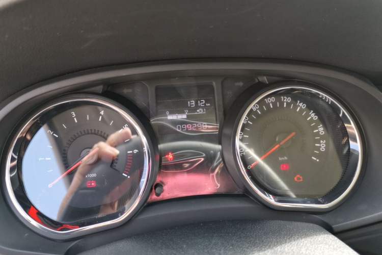 Used Citroen C3-XR 2015 1.6L Manual Pioneer Model Instrument Cluster