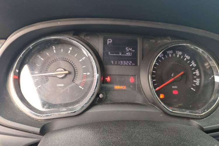 Used Citroen C3-XR 2015 1.6L Automatic Pioneer Model Instrument Cluster
