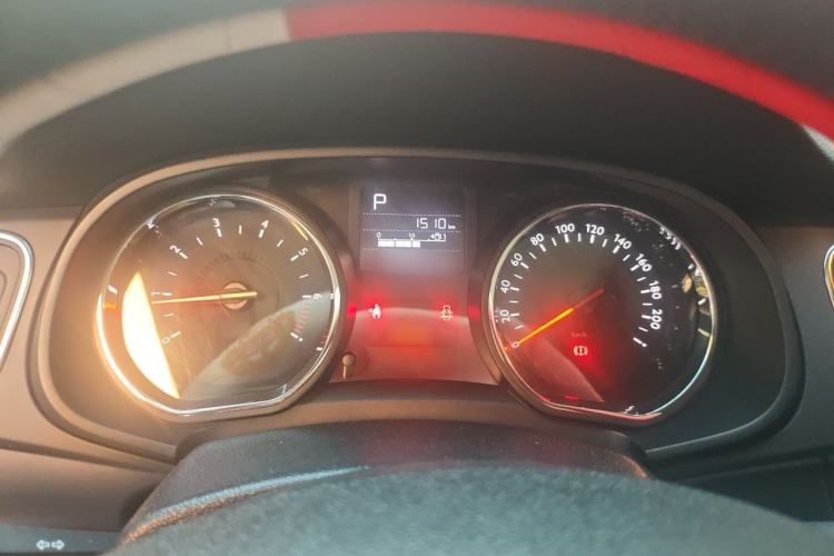Used Citroen C3-XR 2015 1.6L Automatic Pioneer Model Instrument Cluster