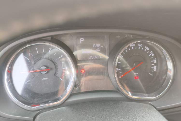 Used Citroen C3-XR 2015 1.6L Automatic Smart Version Instrument Cluster