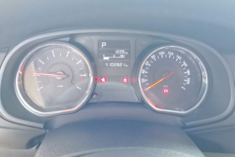Used Citroen C3-XR 2015 1.6L Automatic Pioneer Model Instrument Cluster