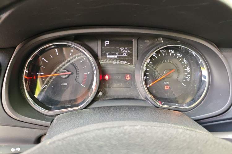 Used Citroen C3-XR 2015 1.6L Automatic Smart Version Instrument Cluster