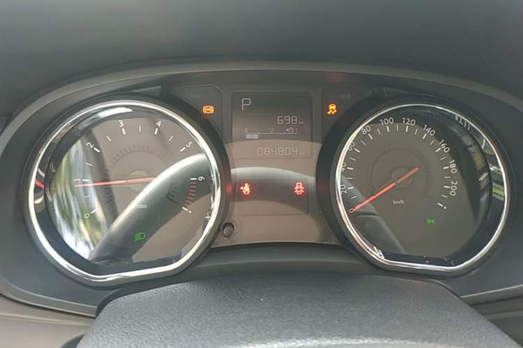 Used Citroen C3-XR 2015 1.6L Automatic Pioneer Model Instrument Cluster