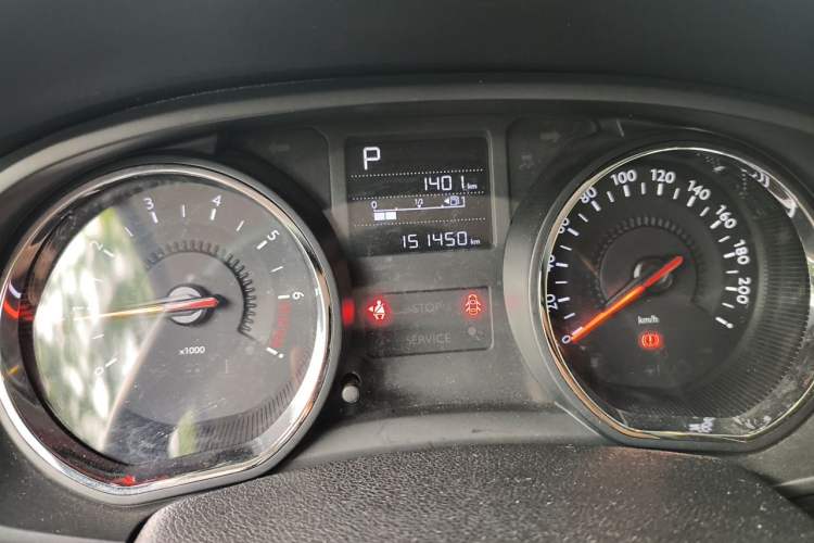 Used Citroen C3-XR 2015 1.6L Automatic Pioneer Model Instrument Cluster