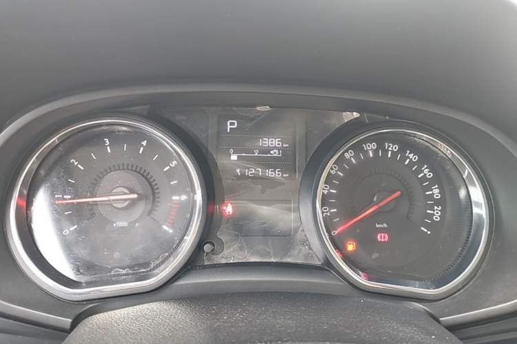 Used Citroen C3-XR 2015 1.6L Automatic Pioneer Model Instrument Cluster