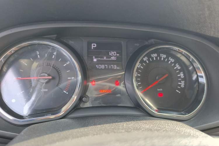 Used Citroen C3-XR 2015 1.6L Automatic Pioneer Model Instrument Cluster