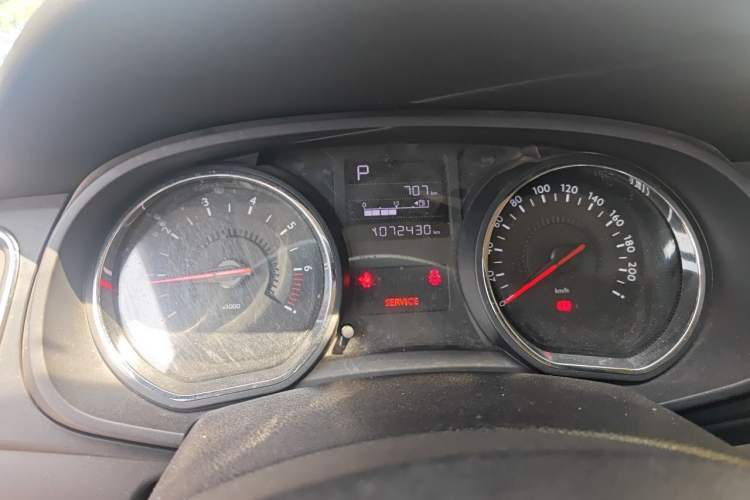 Used Citroen C3-XR 2015 1.6L Automatic Pioneer Model Instrument Cluster