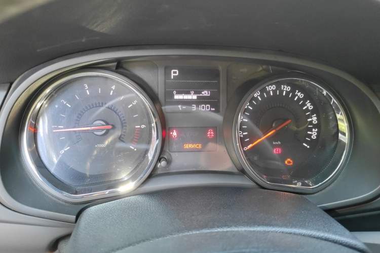 Used Citroen C3-XR 2015 1.6THP Automatic Pioneer Model Instrument Cluster