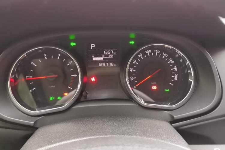 Used Citroen C3-XR 2015 1.6L Automatic Pioneer Model Instrument Cluster