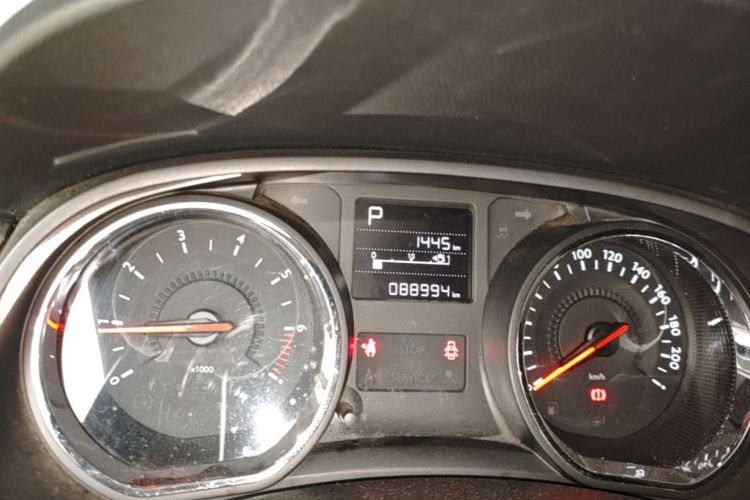 Used Citroen C3-XR 2015 1.6THP Automatic Pioneer Model Instrument Cluster