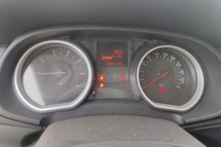 Used Citroen C3-XR 2015 1.6L Manual Fashion Edition Instrument Cluster