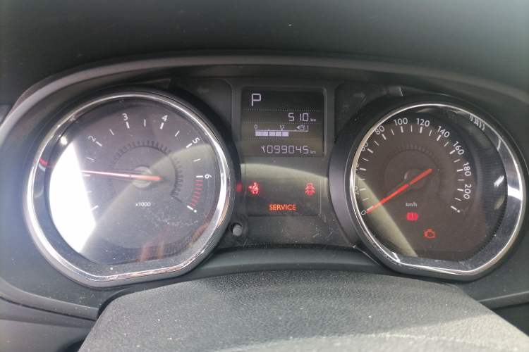 Used Citroen C3-XR 2015 1.6L Automatic Pioneer Model Instrument Cluster