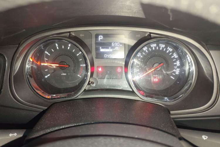 Used Citroen C3-XR 2015 1.6L Automatic Pioneer Model Instrument Cluster