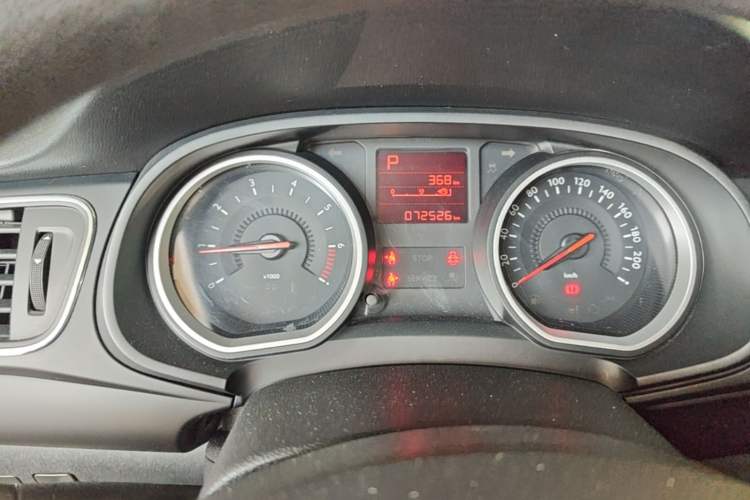 Used Citroen C3-XR 2015 1.6L Automatic Fashion Model Instrument Cluster